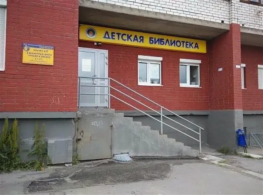 улица капитана пономарева мурманск. мурманск ул пономарева 10. марсиага богиня аквадискотеки фото. капитана пономарева 3. капитана пономарева 3.