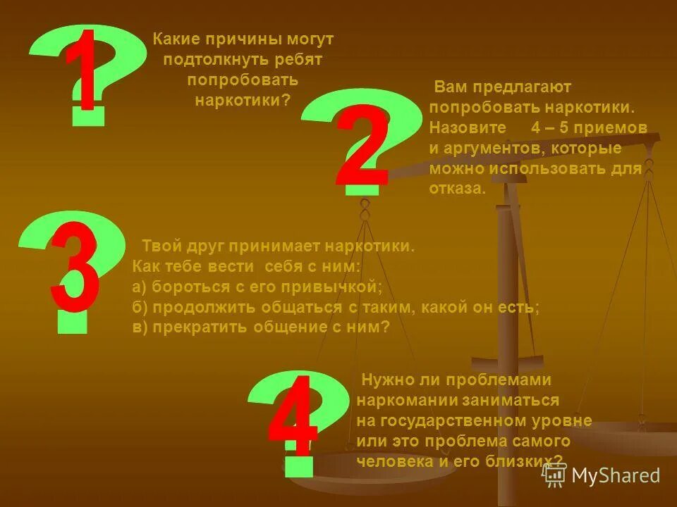 По какой причине собственно в