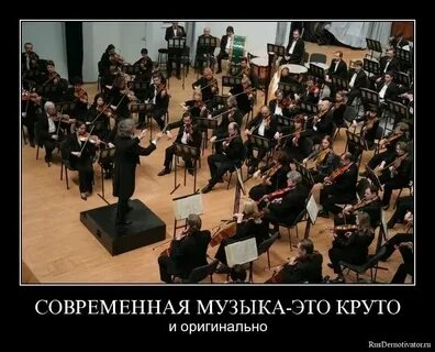 Включи приколы вместе с песнями