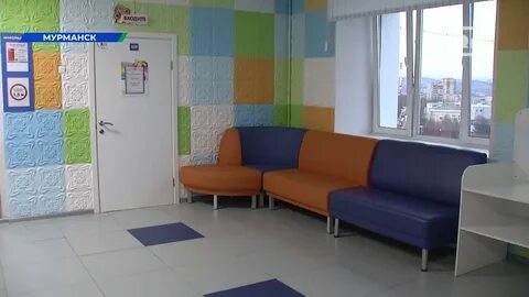 5 детская мурманск