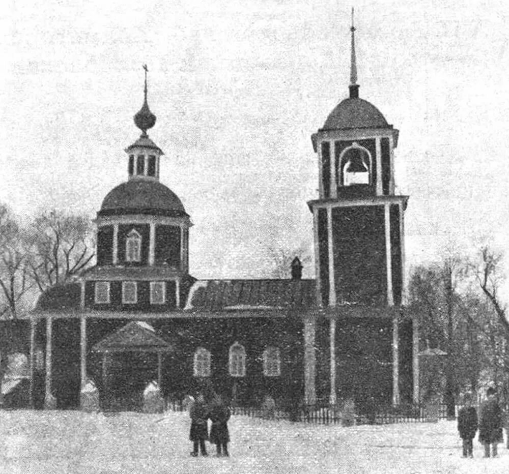 погода федосьино коломенский. снт искра-2 волоколамский район. федосьино коломенский район. село федосьино коломенский район. снт федосьино 21 волоколамский район.