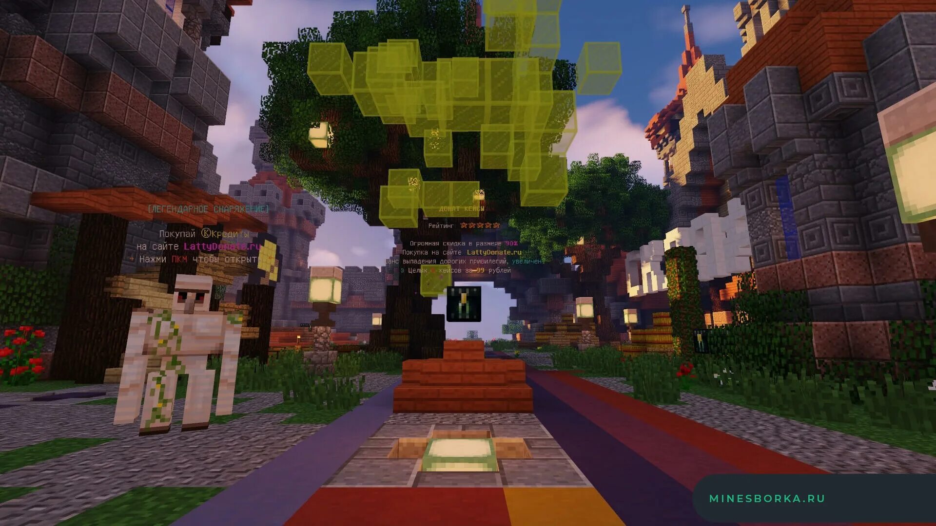 Ресурс пак вайм ворлд. Ресурс пак вайм ворлд. Буст фпс пвп пак. Текстур пак для вайм ворлд. Ресурс пак вайм ворлд.