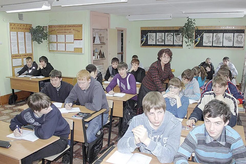 расписание уфимского топливно-энергетического колледжа. расписание заочного отделения колледжа. университет пары расписание занятий. с. расписание уроков в колледже.