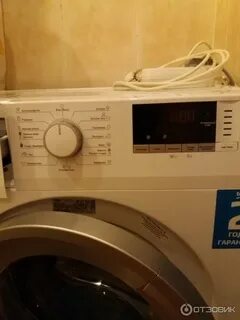 Beko 67511