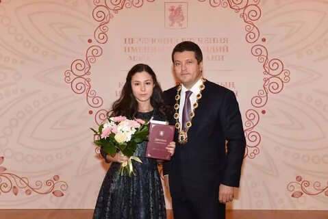 Программа зеленодольск