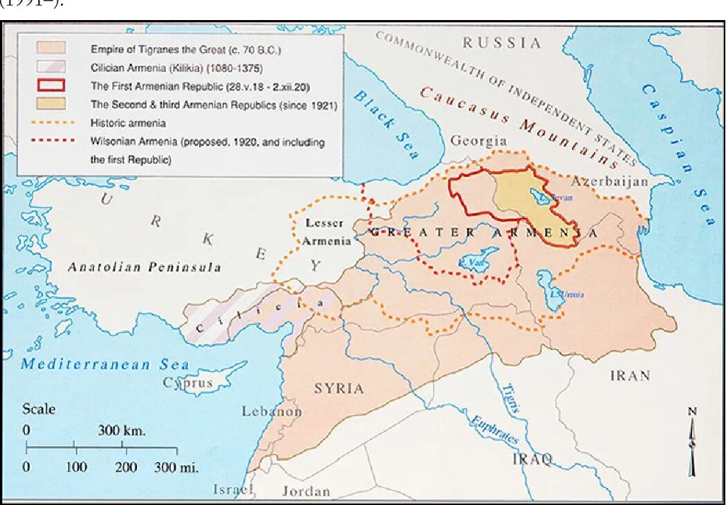 Армения граничит с морем. Карта Великой Армении. Территория древней Армении. Карта древней Армении.
