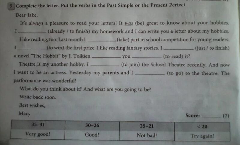 Complete the mini dialogues. Past perfect put. Put the verbs in past simple ответы. Complete the sentences using the present perfect. Put the verbs in present simple.