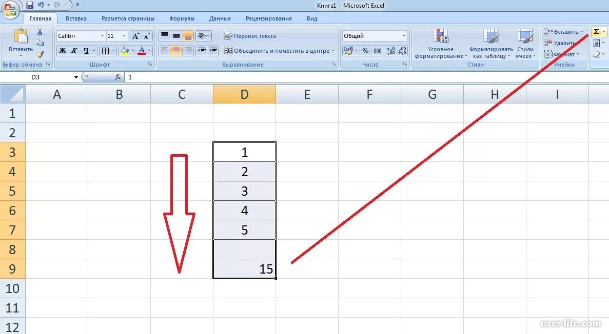 Как сосчитать сумму в экселе. Сумма в экселе формула столбец. Как посчитать сумму в экселе в столбце автоматически. Формула суммы в экселе столбик. Как быстро посчитать сумму