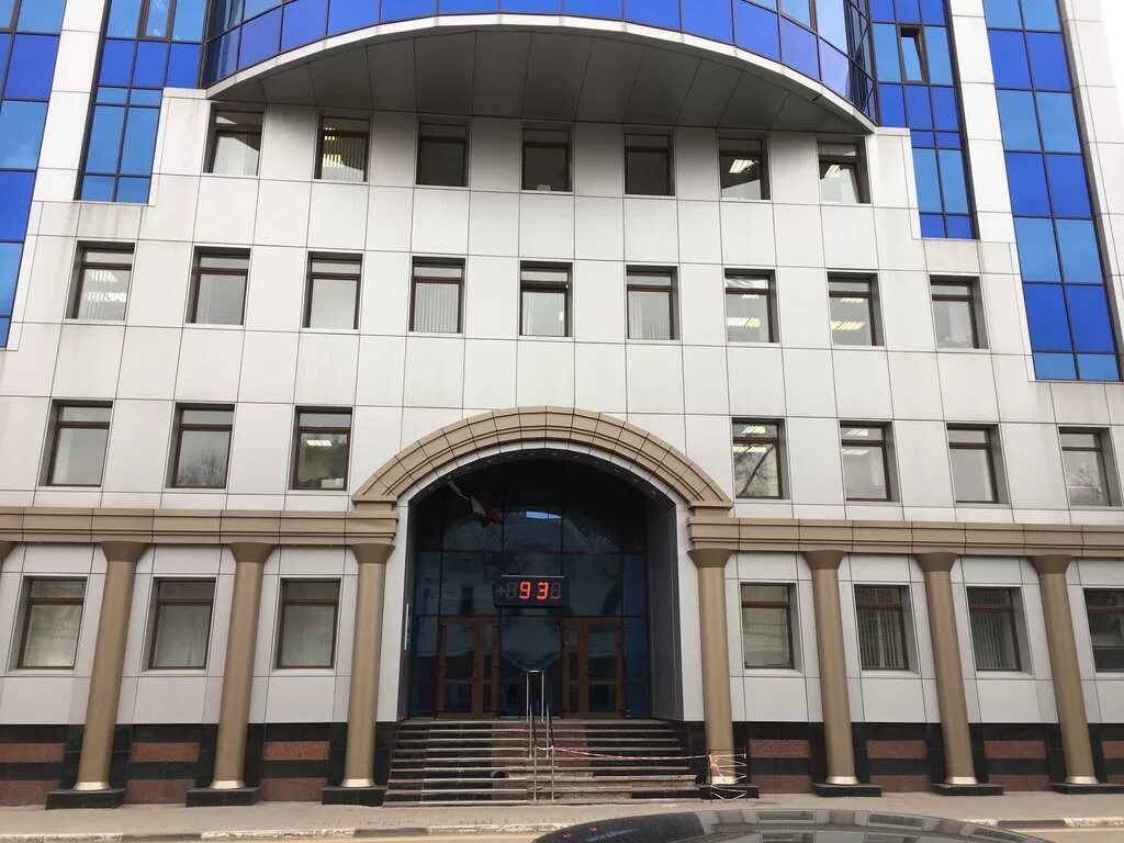 москва улица земляной вал 9 ифнс россии № 13 по г москве. фнс 16 воронеж. уфнс по воронежской области. мифнс воронеж. кирова 28 воронеж налоговая.