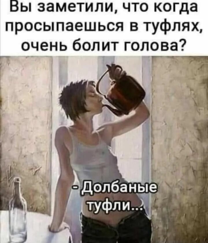 Я так же заметил его