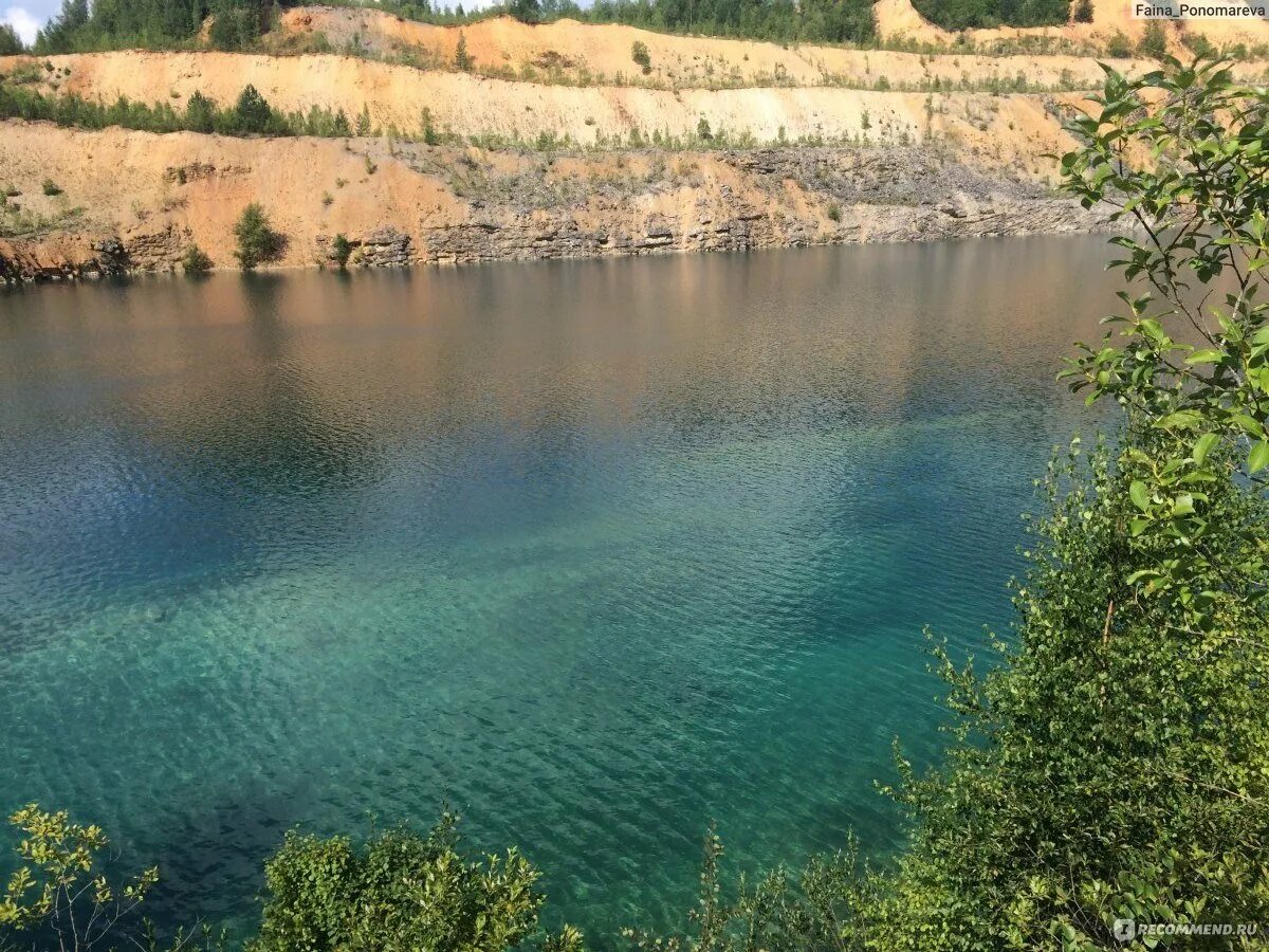 Голубое озеро село Самарское Ростовская. Голубые озера Каменск Шахтинский. Голубые озера Днепродзержинск. Голубое озеро Каменск-Уральский. Озера в ростове на дону