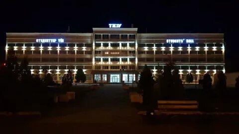 Проспект жамбыл тараз