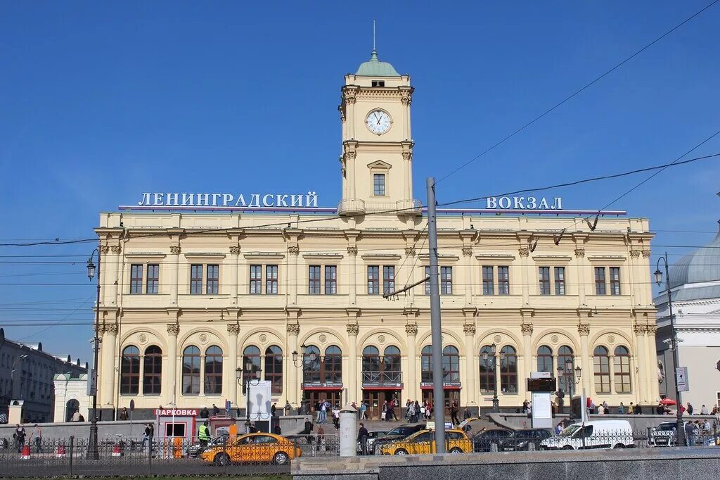 ленинградский вокзал москва. вокзал москва ленинградский вокзал. ленинградский вокзал москва станция. ленинградский вокзал москва. ленинградский вокзал фасад.