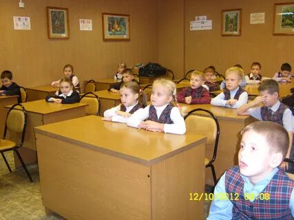 Гимназия пенза