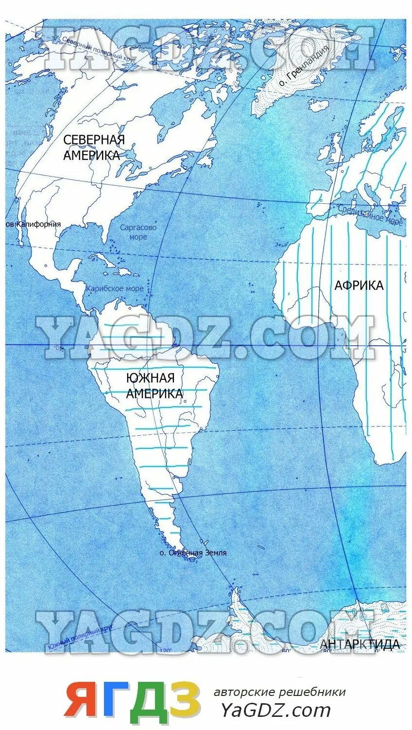 Путешествие по материкам контурные карты 5 класс. Контурная карта воды суши. Карибское море на контурной карте. Карта вода на земле воды суши. Контурная карта путешествие по материкам 5 класс.