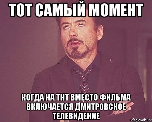 Сначала они тебя не замечают ганди. Они потом все остальное. Ты изменилась цитаты. Тебе будет грустно долгое время а потом тебе будет всё равно. Они потом все остальное.