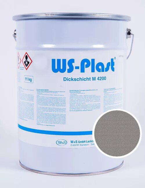 Краска кузнечная ws-plast металлик янтарь. Краска церта 3в1. Ws plast краска. Краска пласт. Краска церта 3 в 1 по металлу.