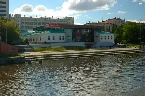 Улица воеводина 5 екатеринбург