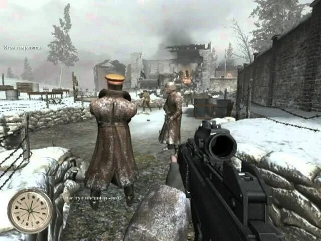 Call of duty бан. Оружие кал оф дьюти 2. Call of Duty United Offensive.