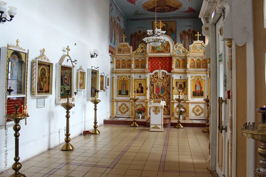 Мфц график (режим. Мфц судогда график. Мфц судогда график. Мфц судогда. Мфц северобайкальск график.