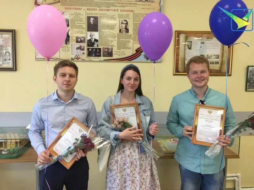 Здания больницы в луховицах. Поликлиника луховицы. Сайт луховицкой црб. Сайт луховицкой црб. Выпускной луховицкий лицей.