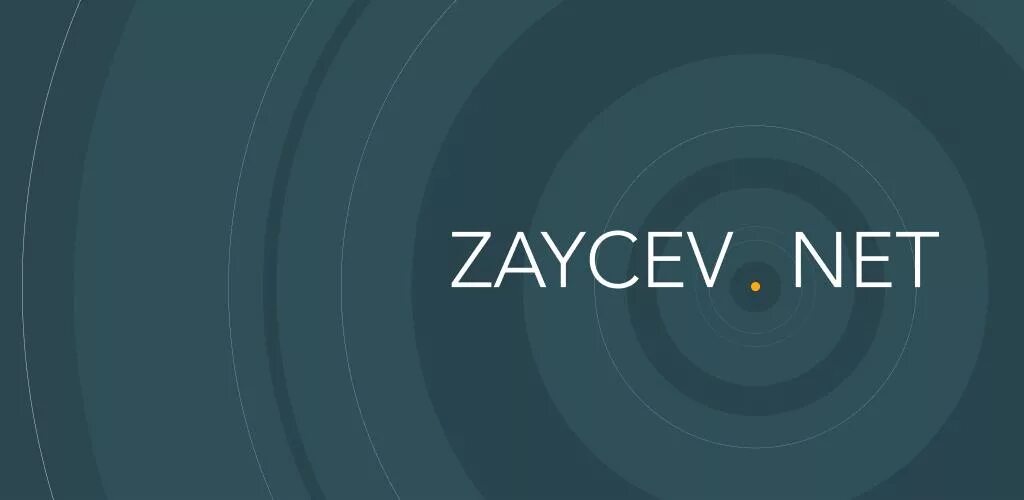 Https music net. Зайцев нет. Zaycev.net приложение. Zaycev net icon. Zaycev fm logo.