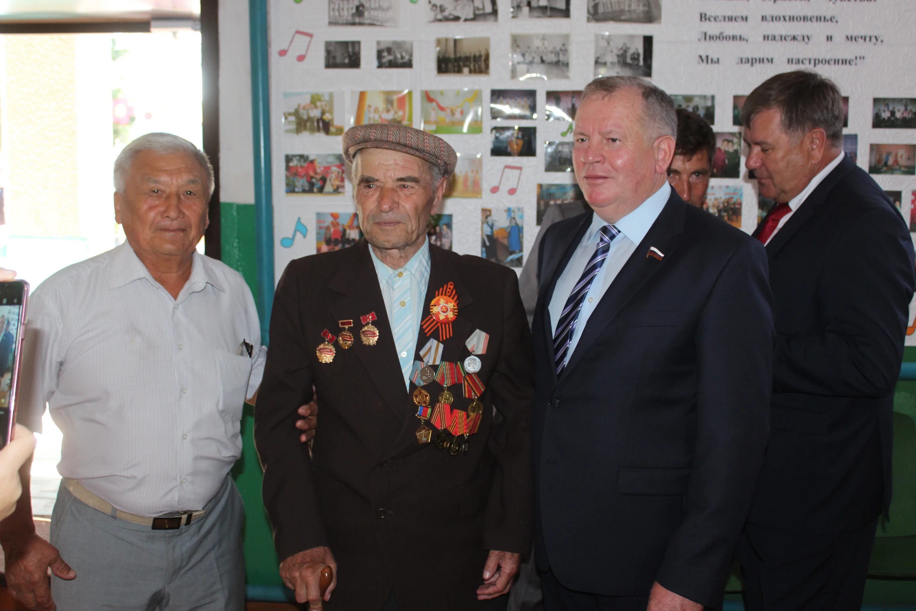 Родинский район алтайского края кочки