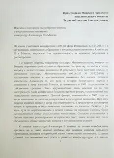 Рассмотреть повторно