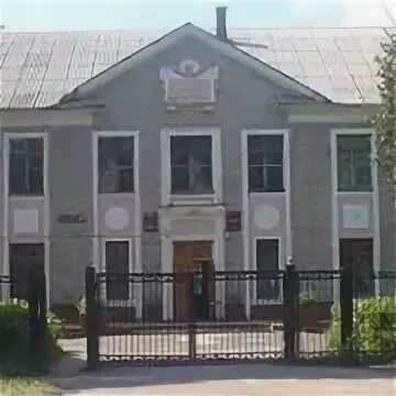 Школа 13 брянск