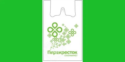 Пакет перекресток