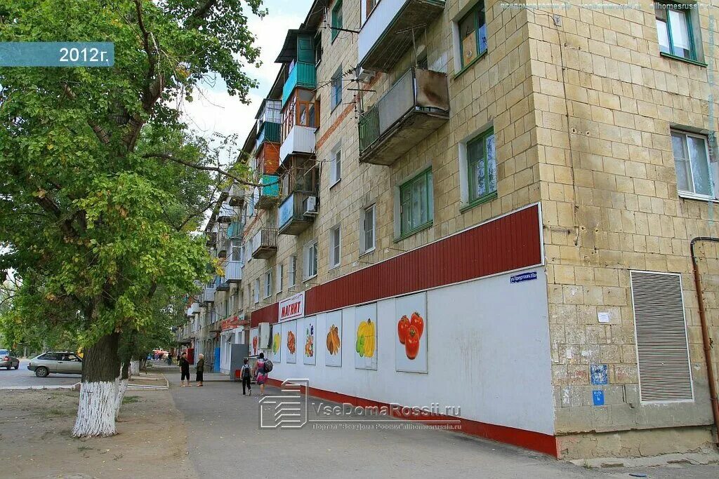 Фото на документы, фотоуслуги, Удмуртская ул., 20, Волгоград, Россия - Яндекс.Ка