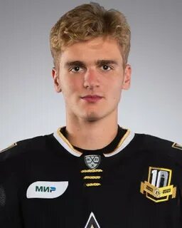Гутик