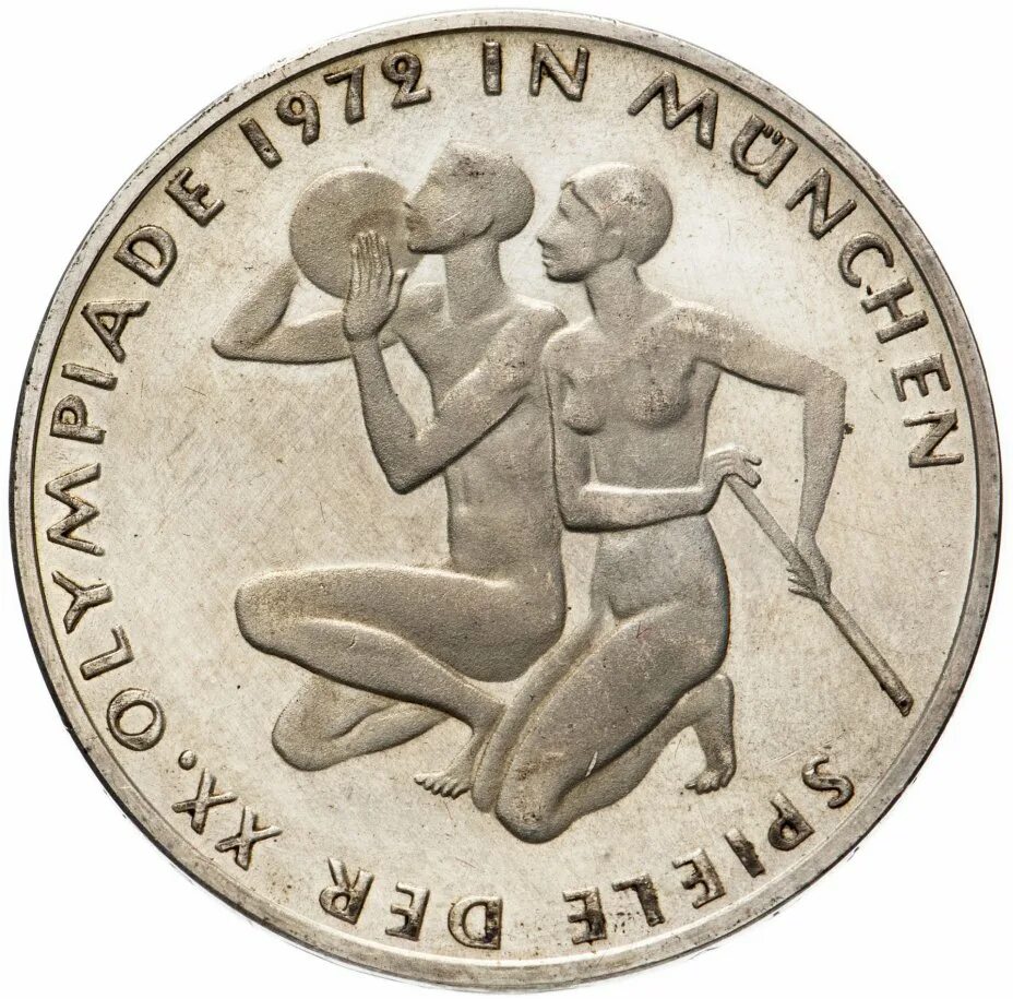 Мюнхен 1972. Олимпийская медаль Мюнхен 1972. Олимпийские игры в Германии 1972. Игры мюнхен 1972