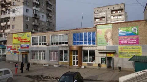 Магазин в большом камне