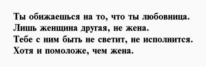 Товарищ ебет новую сожительницу по желанию как в сказке