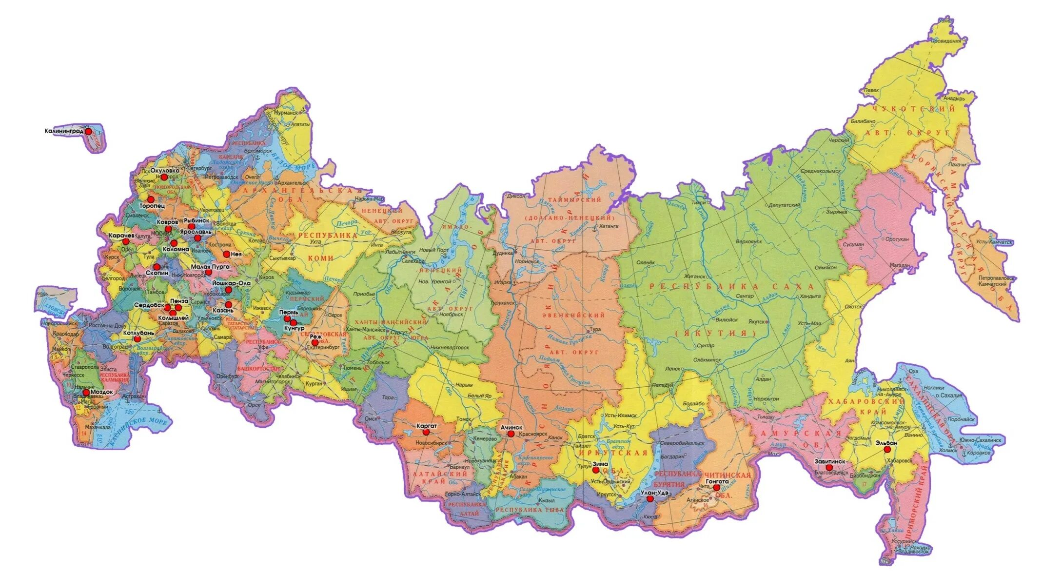 Области на 2014 г 2. Карта России Федерации с городами. Карта России с 4 областями. Карта России с регионами подробная.