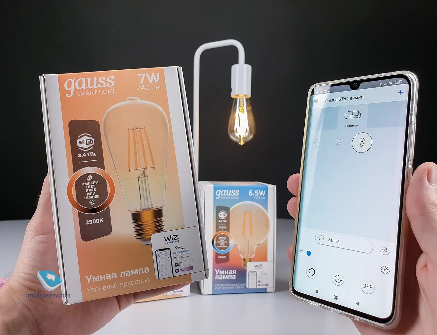 Как подключить gauss. Умные лампы gauss. gauss smart light. гаусс умный свет. gauss smart home 7w.