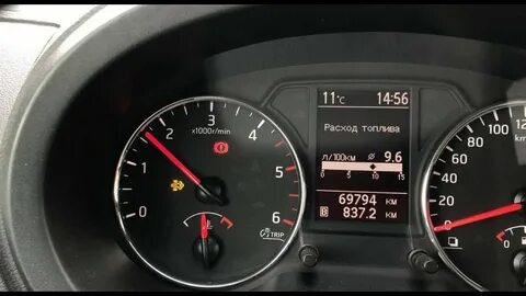 Ошибка двигателя ниссан х трейл