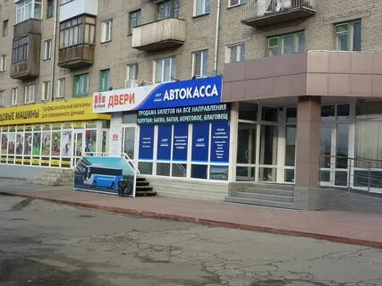 Станиславского 34