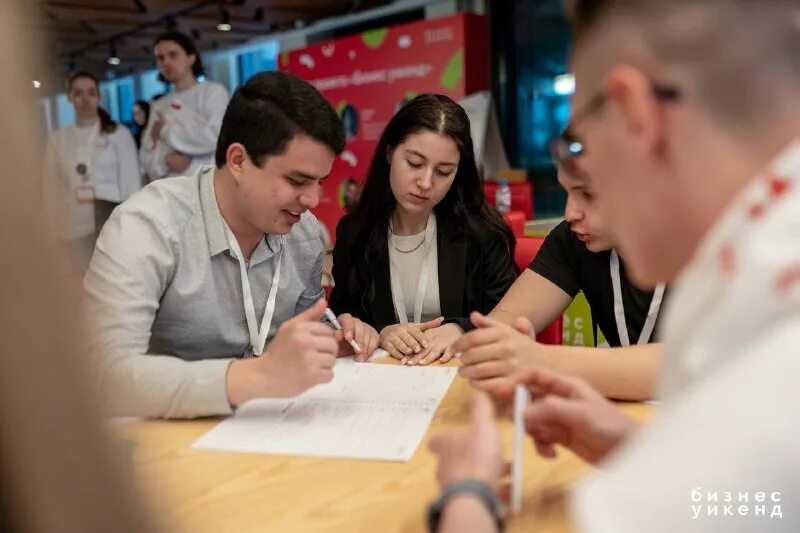 твой стартап