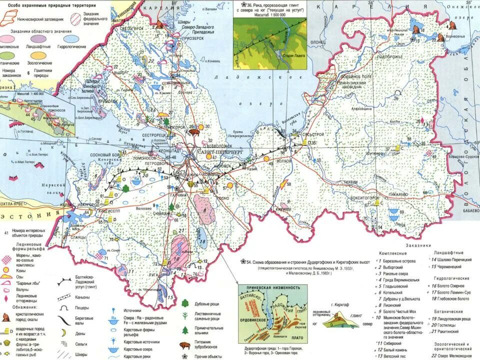 Карта лесов Ленинградской области подробная. Туристическая карта Ленинградской области подробная. Природная карта Ленинградской области подробная. Карта ООПТ Ленинградской области. Какая природная зона в ленинградской области