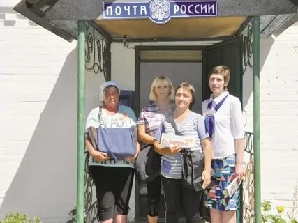 Погода в песчанокопском ростовской на 14 дней