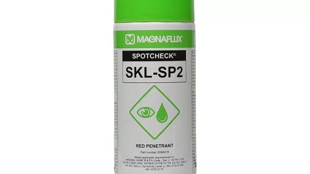 Ашка skl. Скл групп. Упругая клемма skl 21 чертеж. Ашка skl. Skl group логотип.