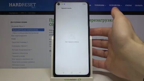 Как активировать хуавей