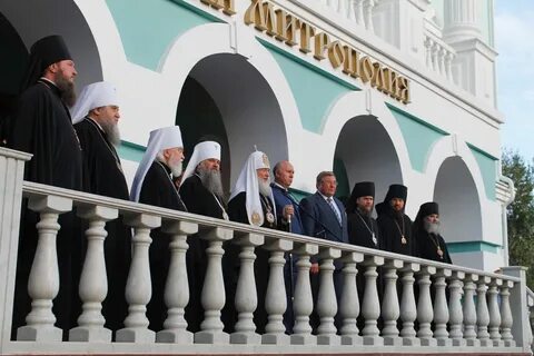 Митрополия что это