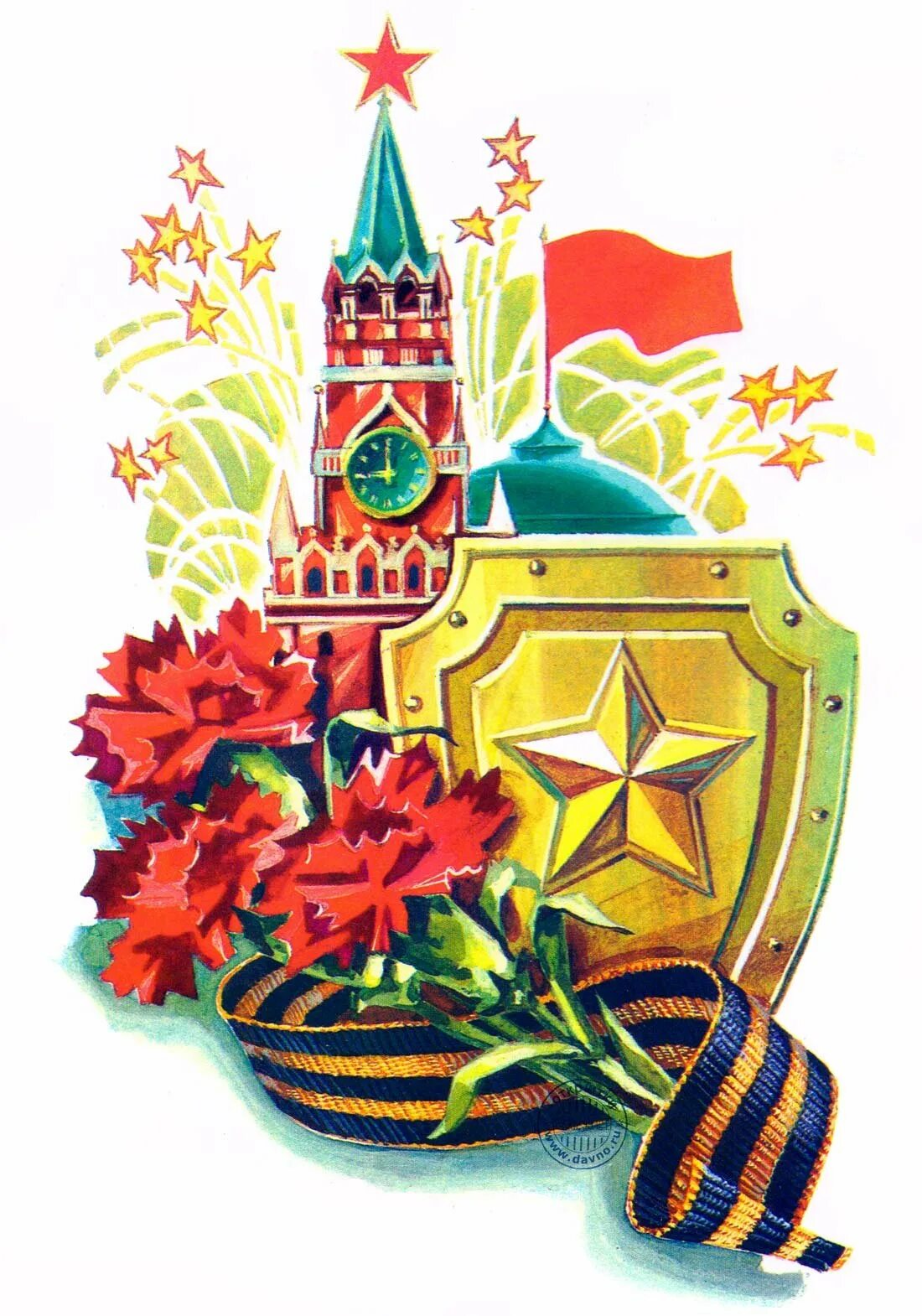Поздравления с 23 февраля старые открытки. Открытка 23 февраля. Открытка защитнику Отечества. Красочные открытки с 23 февраля. Советские открытки с 23 февраля.