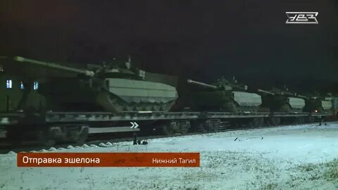 Новый послали