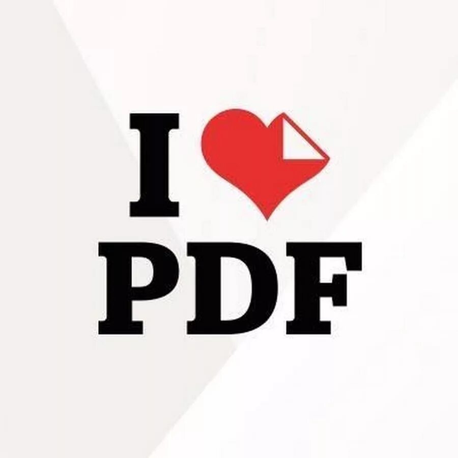 I love to pdf. Ilovepdf. Я люблю пдф. I Love pdf на русском. Логотип пдф.