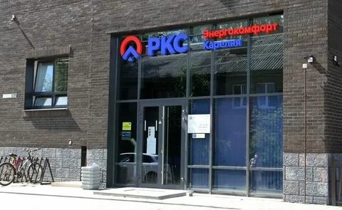 Ул кирова 49а