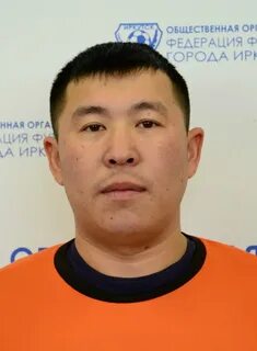 Погода хогот иркутская область